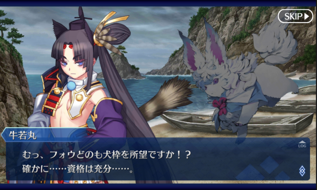 Screenshot_2016-07-12-00-09-53