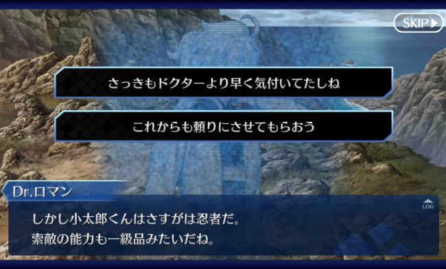 Screenshot_2016-07-12-00-47-08