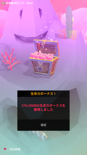 Screenshot_2016-07-15-13-44-23