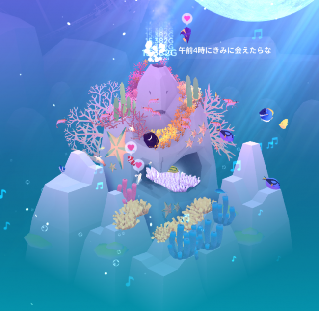 Screenshot_2016-07-21-13-00-24