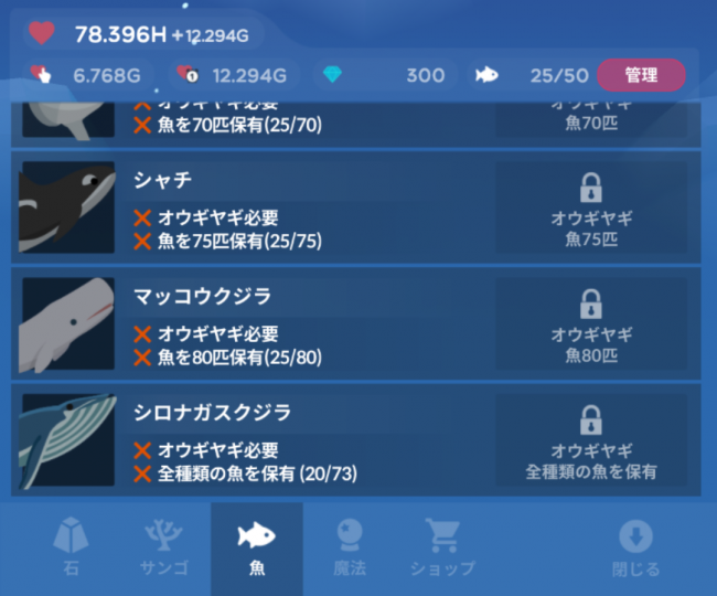 Screenshot_2016-07-21-13-05-56