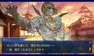 Screenshot_2016-08-01-16-01-23
