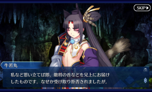 Screenshot_2016-08-02-05-20-49