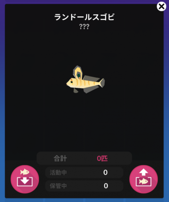 Screenshot_2016-08-07-08-34-29