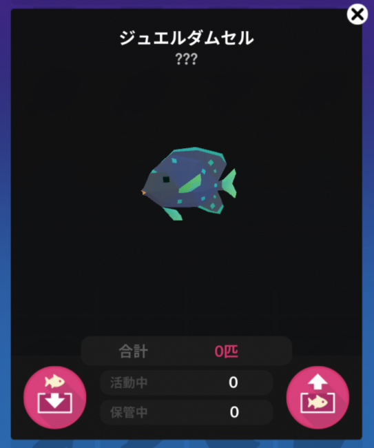 Screenshot_2016-08-07-08-34-55