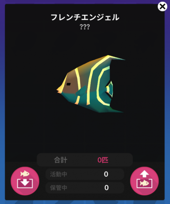 Screenshot_2016-08-07-08-35-02