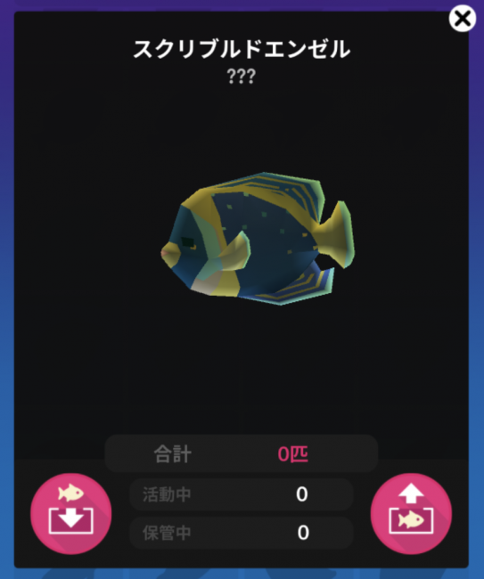 Screenshot_2016-08-07-08-35-08
