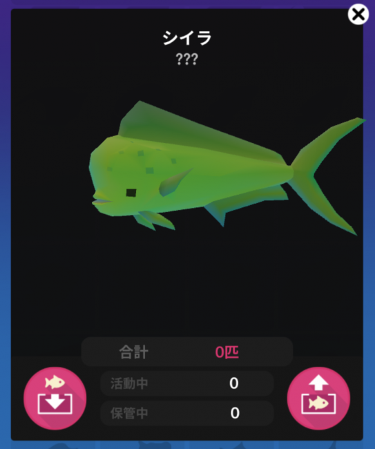 Screenshot_2016-08-07-08-35-28