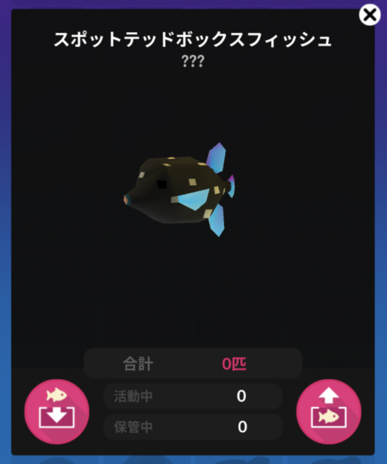 Screenshot_2016-08-07-08-35-48