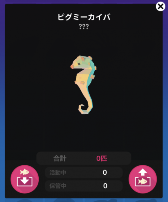 Screenshot_2016-08-07-08-36-00