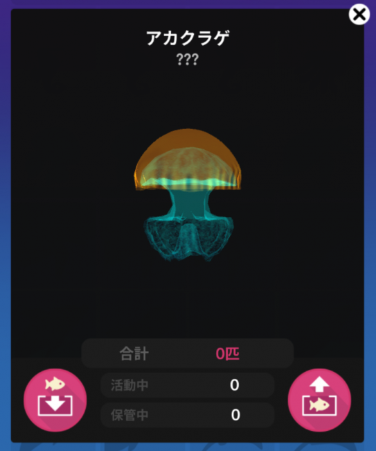 Screenshot_2016-08-07-08-36-06