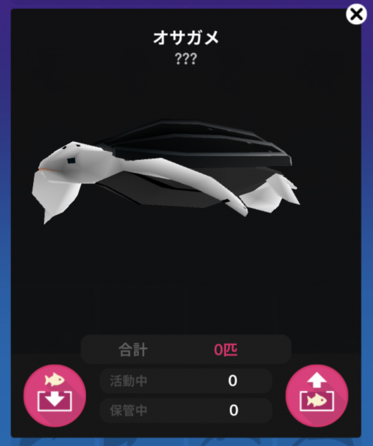 Screenshot_2016-08-07-08-36-15