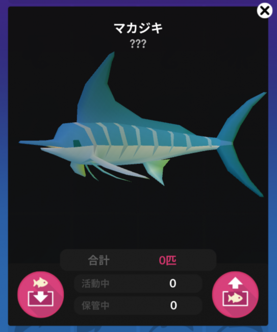 Screenshot_2016-08-07-08-36-18