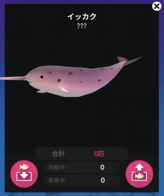 Screenshot_2016-08-07-08-36-29