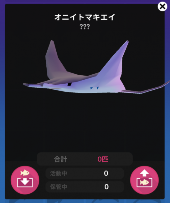 Screenshot_2016-08-07-08-36-33