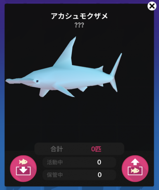 Screenshot_2016-08-07-08-36-42