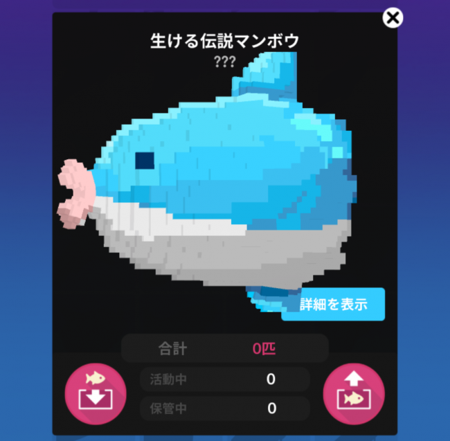 Screenshot_2016-08-30-15-08-12