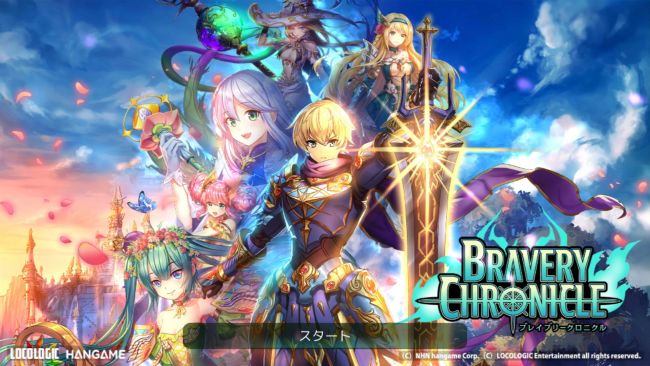 Screenshot_20160829-151302