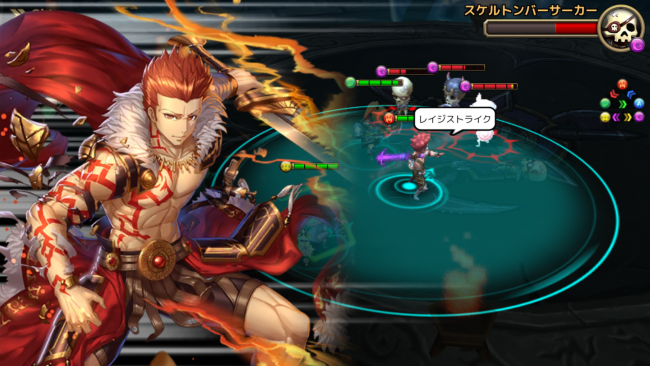 スキルは攻撃範囲や対象をタップすればいい。