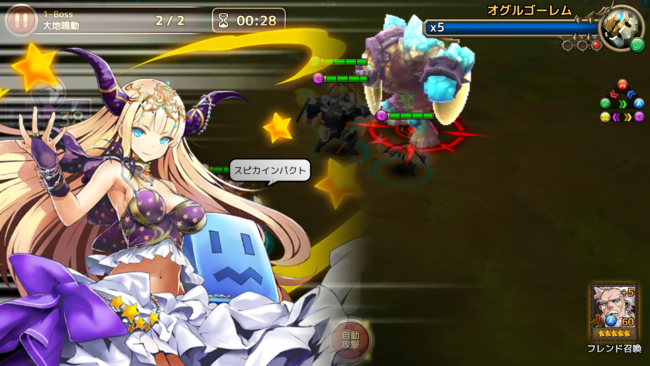 バトルだけでなく、いろいろな場面でしゃべってくれる。
