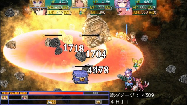 バトル