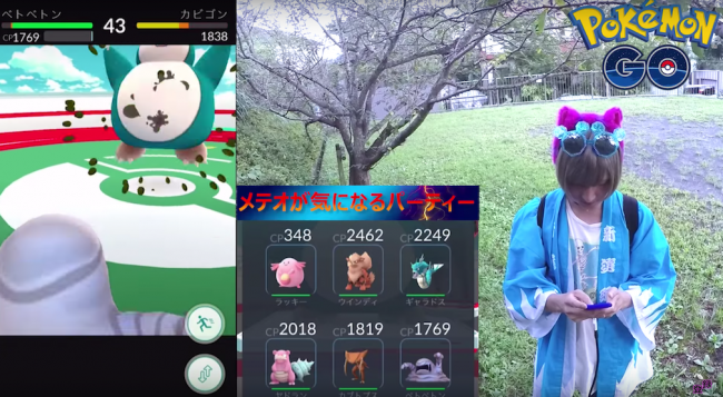 動画冒頭０分