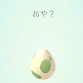 ポケモンGOで10km卵を3個孵化させた結果?!の画像