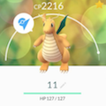 カイリューの倒し方!その方法を伝授!【ポケモンGO】の画像