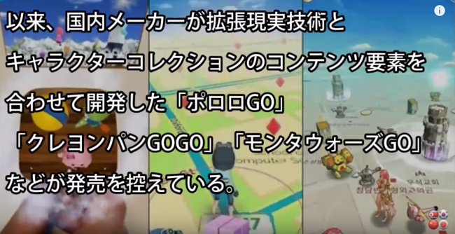 動画冒頭０分