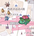 【レアポケゲット!】使用可能な奸策ツール解説!【ポケモンGO】の画像