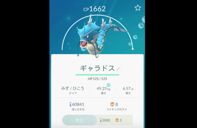 de3b1a55d6dd46425579a53ccda3751f-650x422