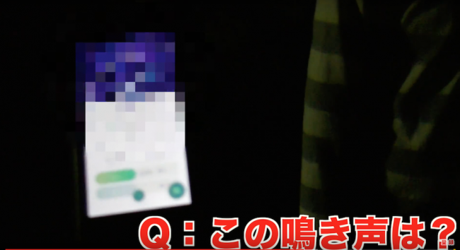 動画冒頭０分