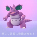 ポケモンGOでもフーディンは強い?色々進化させてみた!の画像