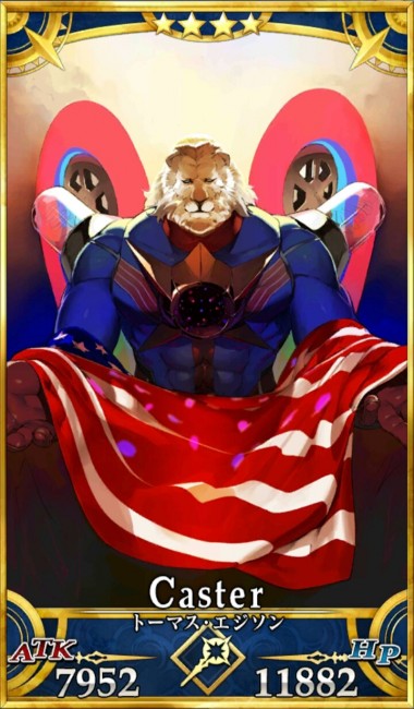 画像出典：http://grand_order.wicurio.com/index.php?トーマス・エジソン