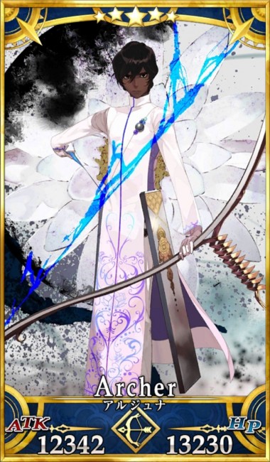 画像出典：http://grand_order.wicurio.com/index.php?アルジュナ