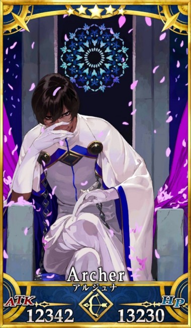 画像出典：http://grand_order.wicurio.com/index.php?アルジュナ