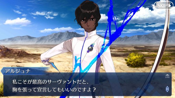 画像出典：http://fatemaster.net/archives/1054479182.html