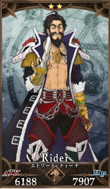 画像出典：http://grand_order.wicurio.com/index.php?エドワード・ティーチ