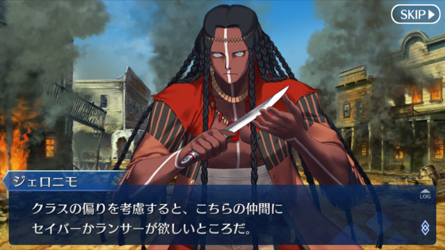 画像出典：http://xn---fate-grandorder-794ovb07b7ht176ef78bjy3dxb0g.com/archives/58912289.html