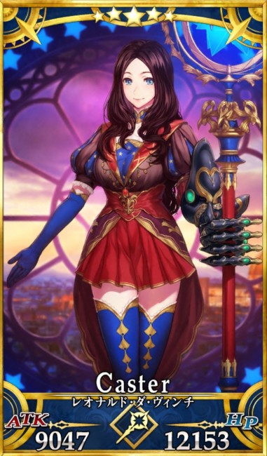 画像出典：http://grand_order.wicurio.com/index.php?レオナルド・ダ・ヴィンチ