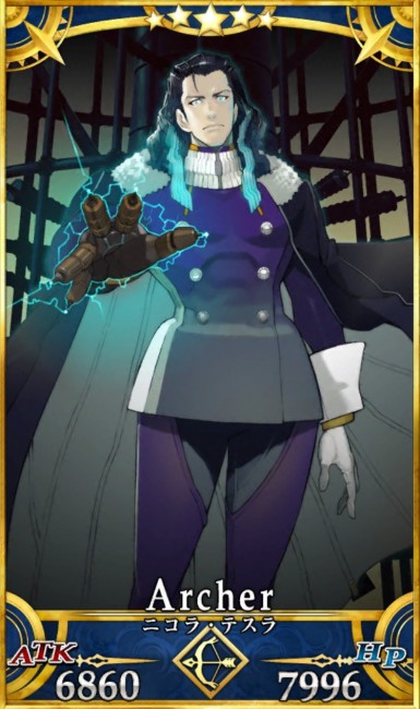 画像出典：http://grand_order.wicurio.com/index.php?ニコラ・テスラ