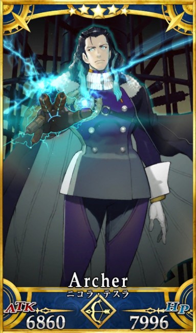 画像出典：http://grand_order.wicurio.com/index.php?ニコラ・テスラ