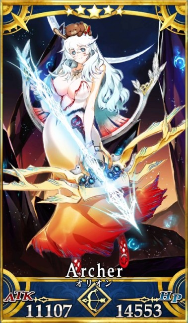 画像出典：http://grand_order.wicurio.com/index.php?オリオン