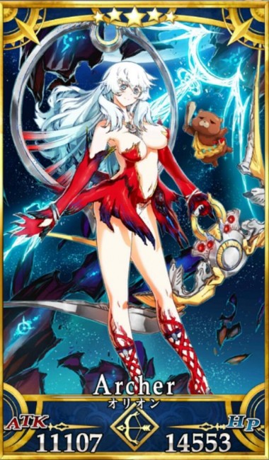 画像出典：http://grand_order.wicurio.com/index.php?オリオン
