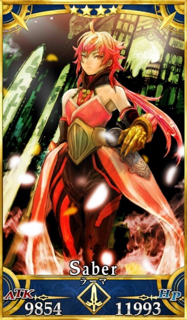 画像出典：http://grand_order.wicurio.com/index.php?ラーマ