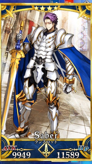 画像出典：http://grand_order.wicurio.com/index.php?ランスロット（剣）