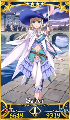 画像出典：http://grand_order.wicurio.com/index.php?シュヴァリエ・デオン