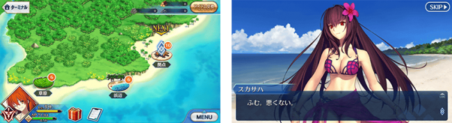 画像出典：http://news.fate-go.jp/2016/jccfoh/