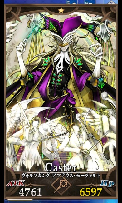 画像出典：http://grand_order.wicurio.com/index.php?ヴォルフガング・アマデウス・モーツァルト