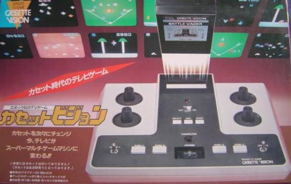 画像出典：http://blogs.yahoo.co.jp/mr_momotaro2007/37995226.html